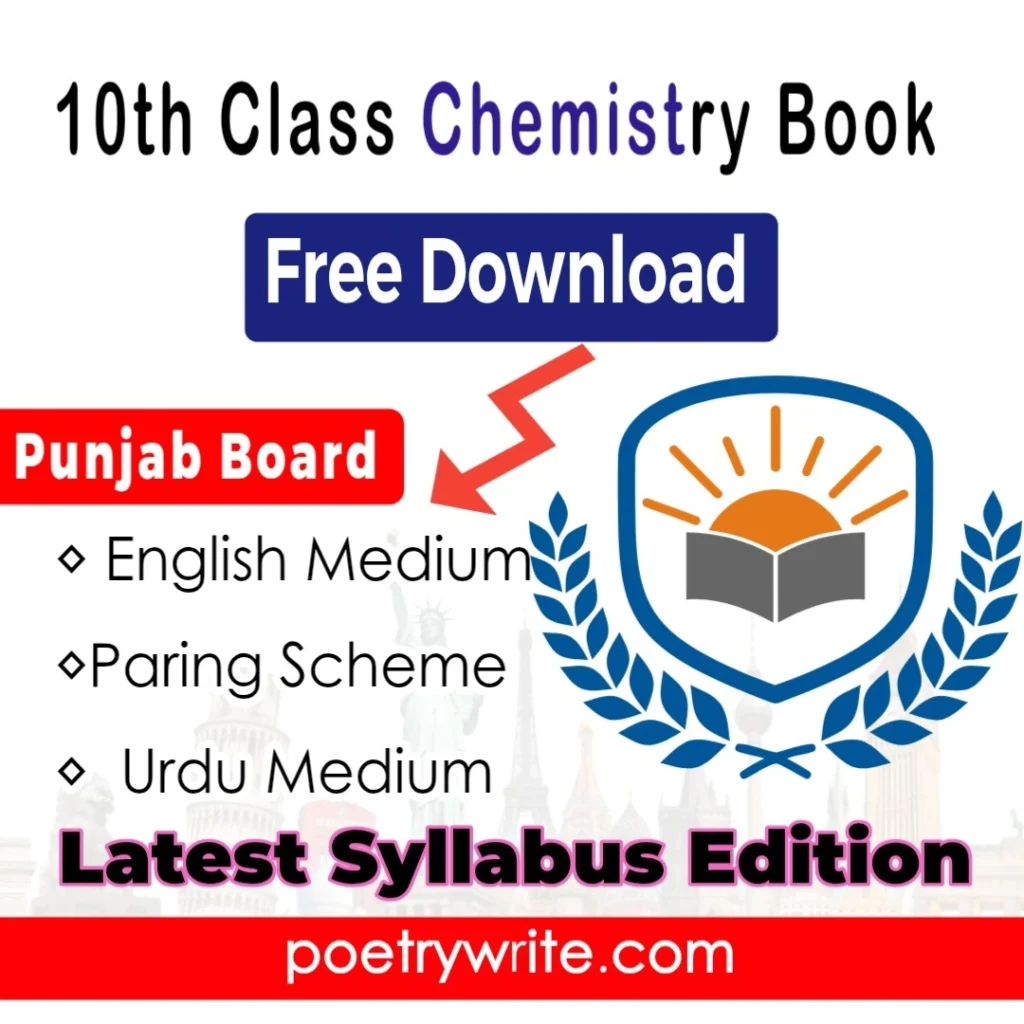 10th Class Chemistry Book – Free Download Punjab Board (2026 Edition)