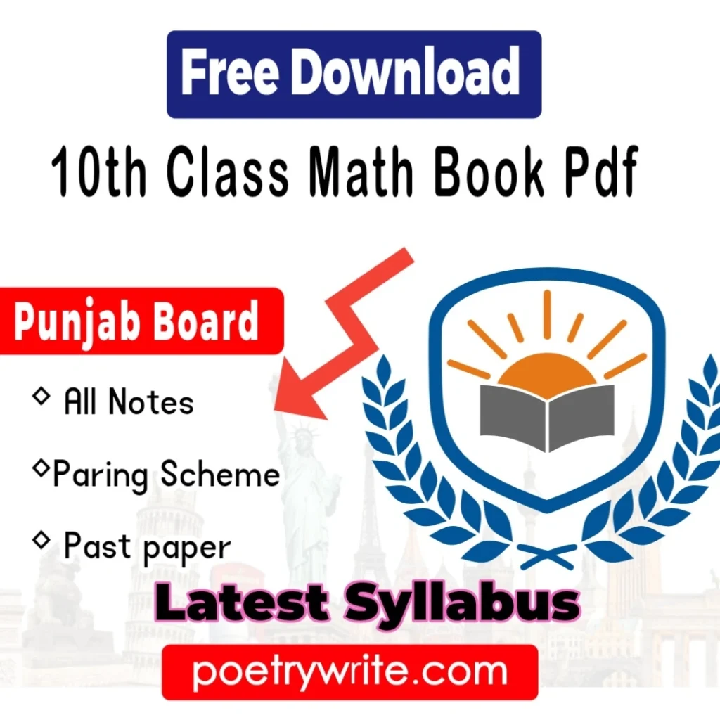 10th Class Math Book PDF – Free Download Punjab Board (2026 Edition)