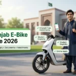 CM Punjab E-Bike Scheme 2026: Eligibility, Online Apply, Documents, Installments & Latest Updates